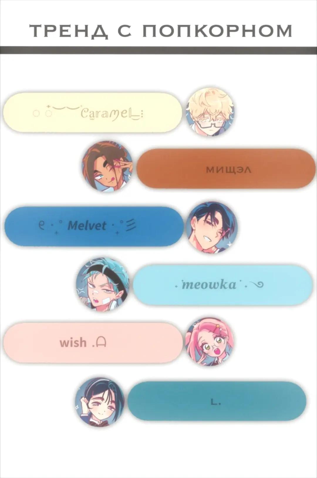 @𐔌 .⋮𝙒𝙚𝙡𝙡𝙨 .ᐟ ֹ₊ ꒱