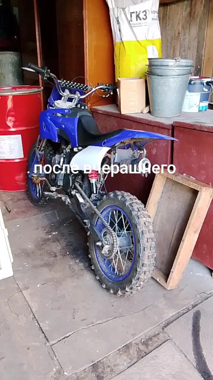 @Мустафа