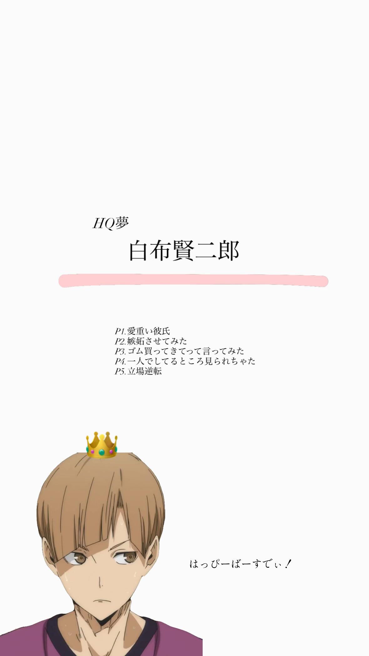 @にょん.