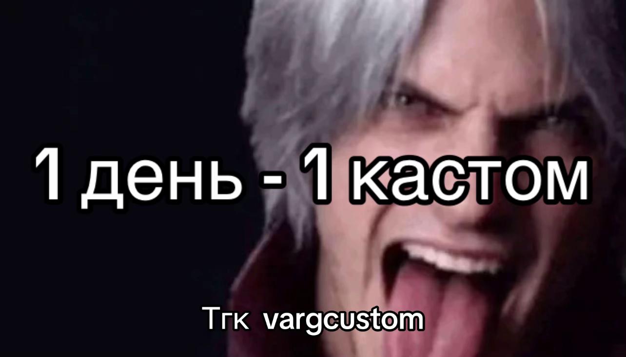 @Orochi | Orochirage.ru