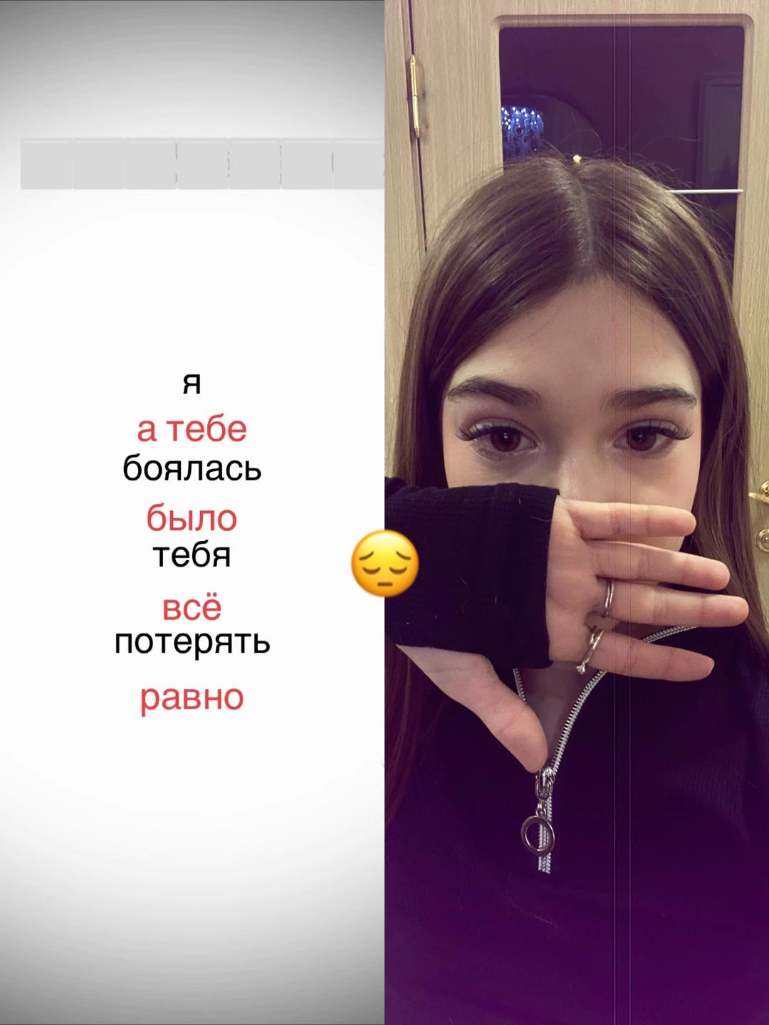 @Milanixss🪽