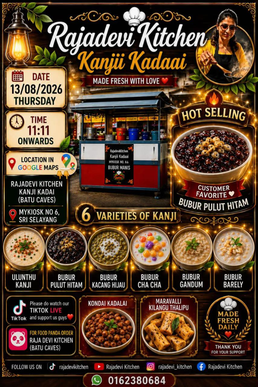 @Yamunadevi (RajadeviKitchen)