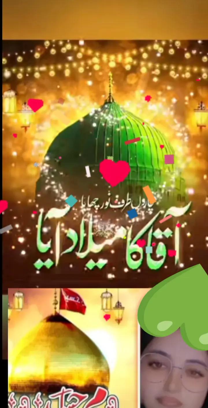@Aashi Gujjar 🥰💝💯