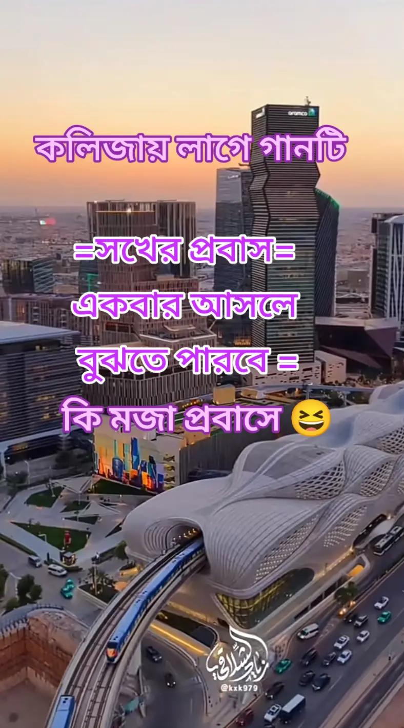 @মা, বাবার আদরের সন্তান 🤲🏻