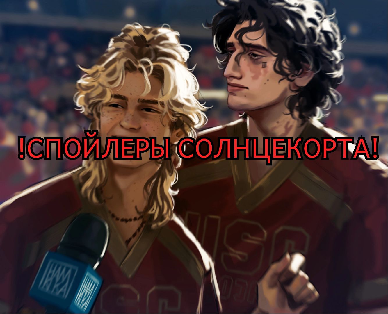 @Маргарита без Мастера