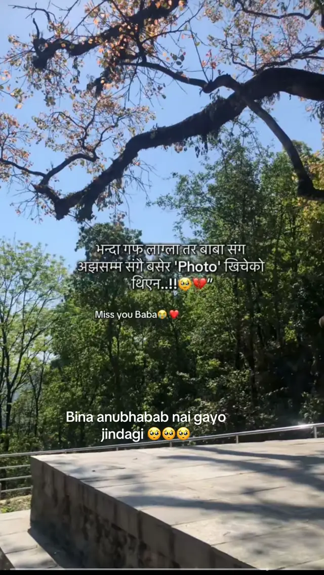 @Rushma Khadka🧿🧿🧿