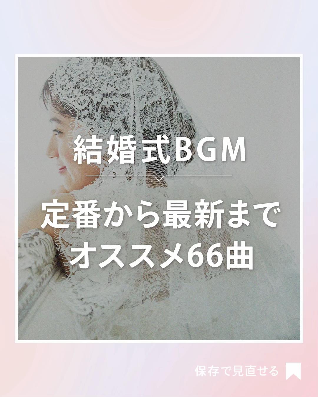 @【公式】ゼクシィ編集部