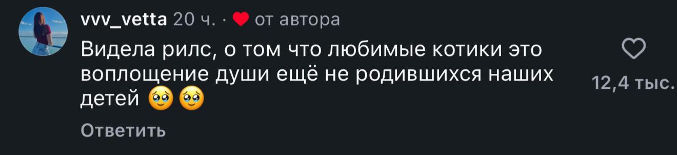 @twitch: bogyasha