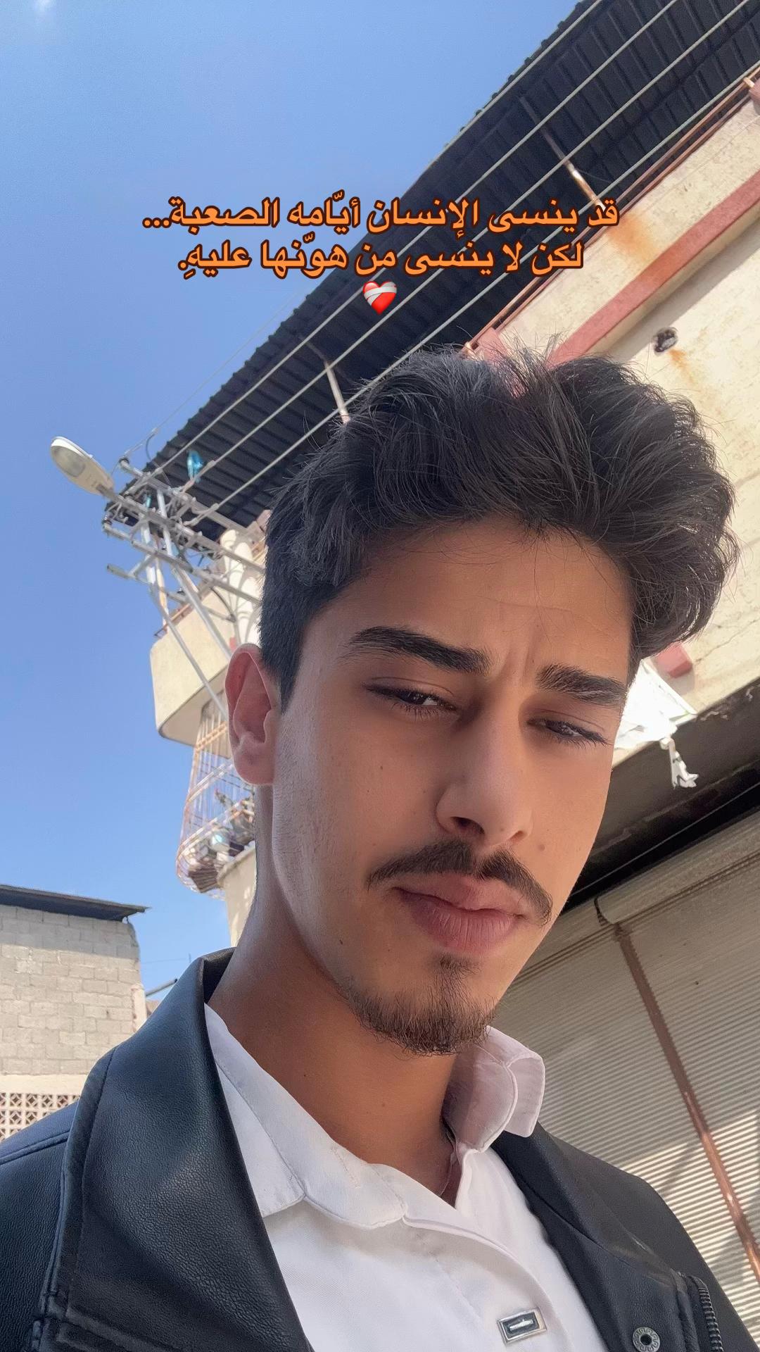 @İbo🇸🇾