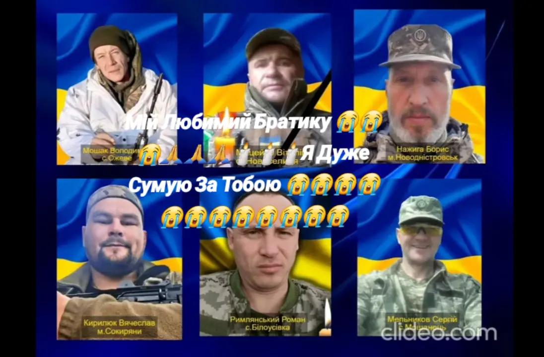 @🇺🇦🍀●ТиНа●🍀💯☠💯