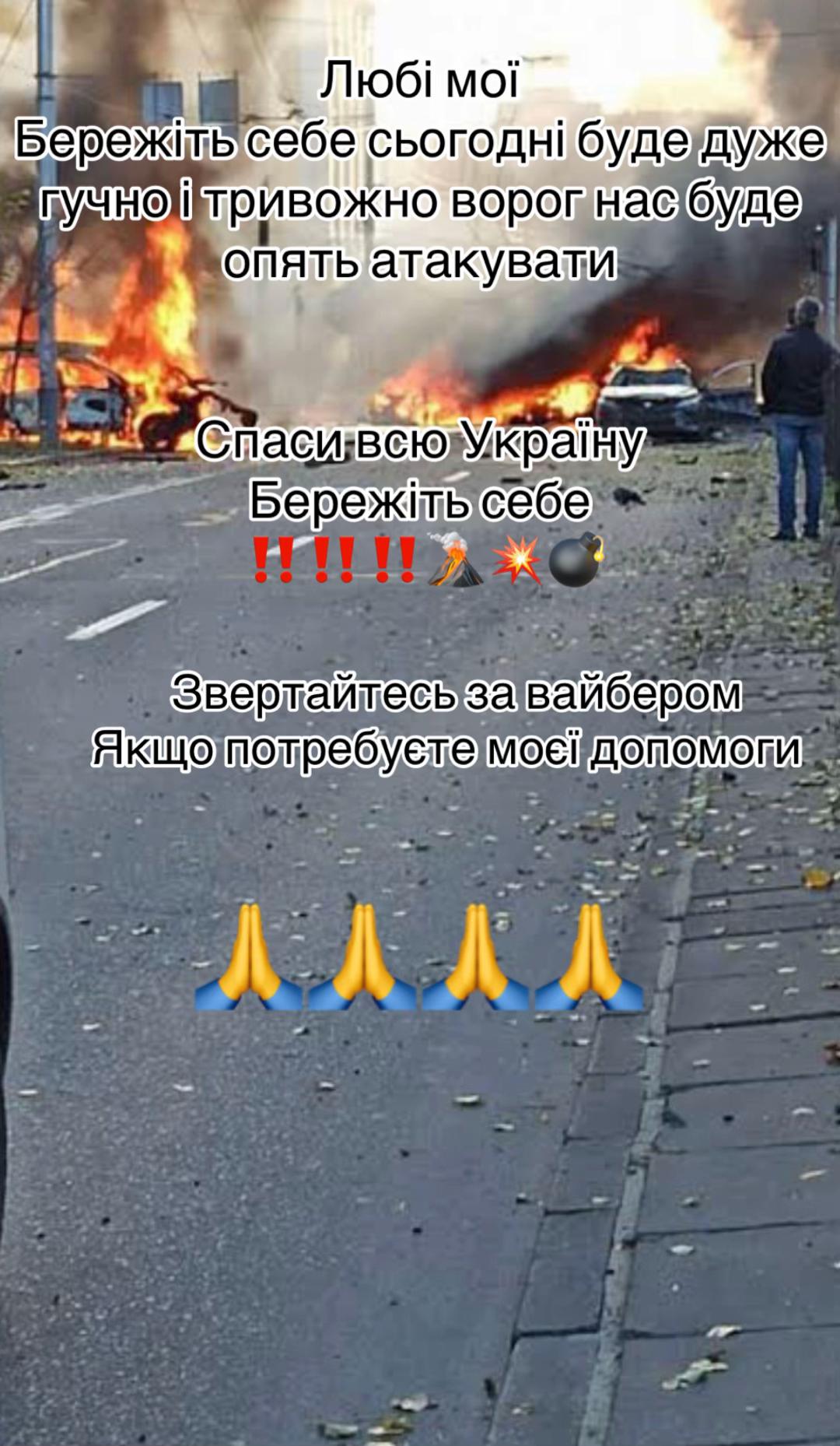 @Аднан Допомога Таролог