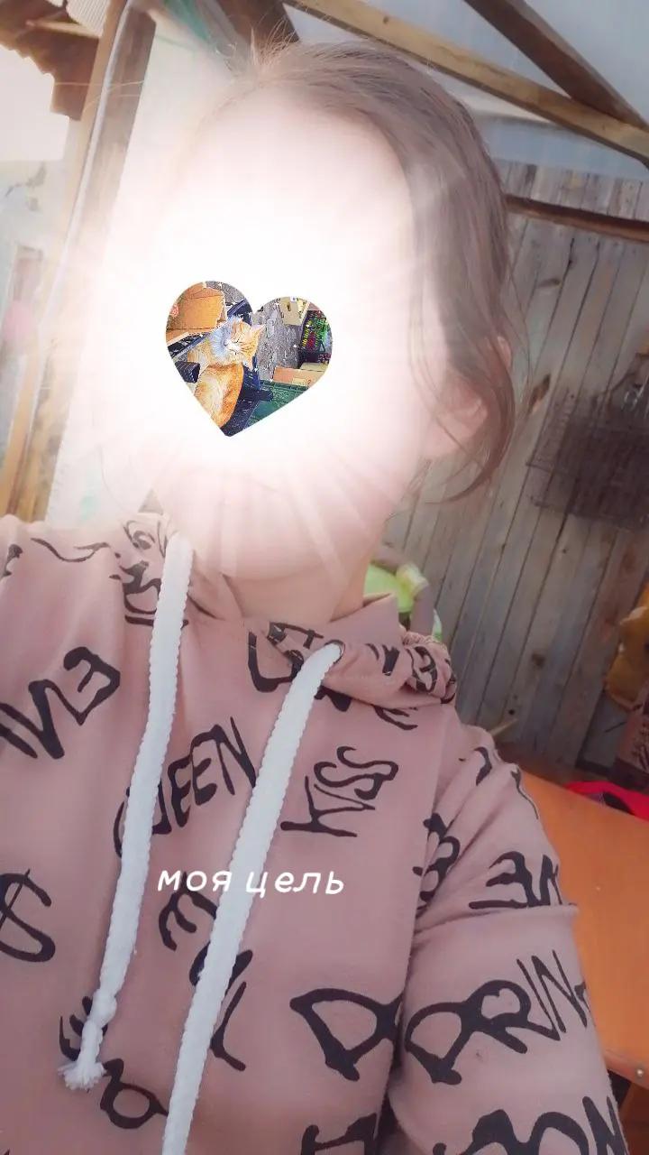 @𝒴𝓊𝓁ь𝒸𝒽𝒾𝓀