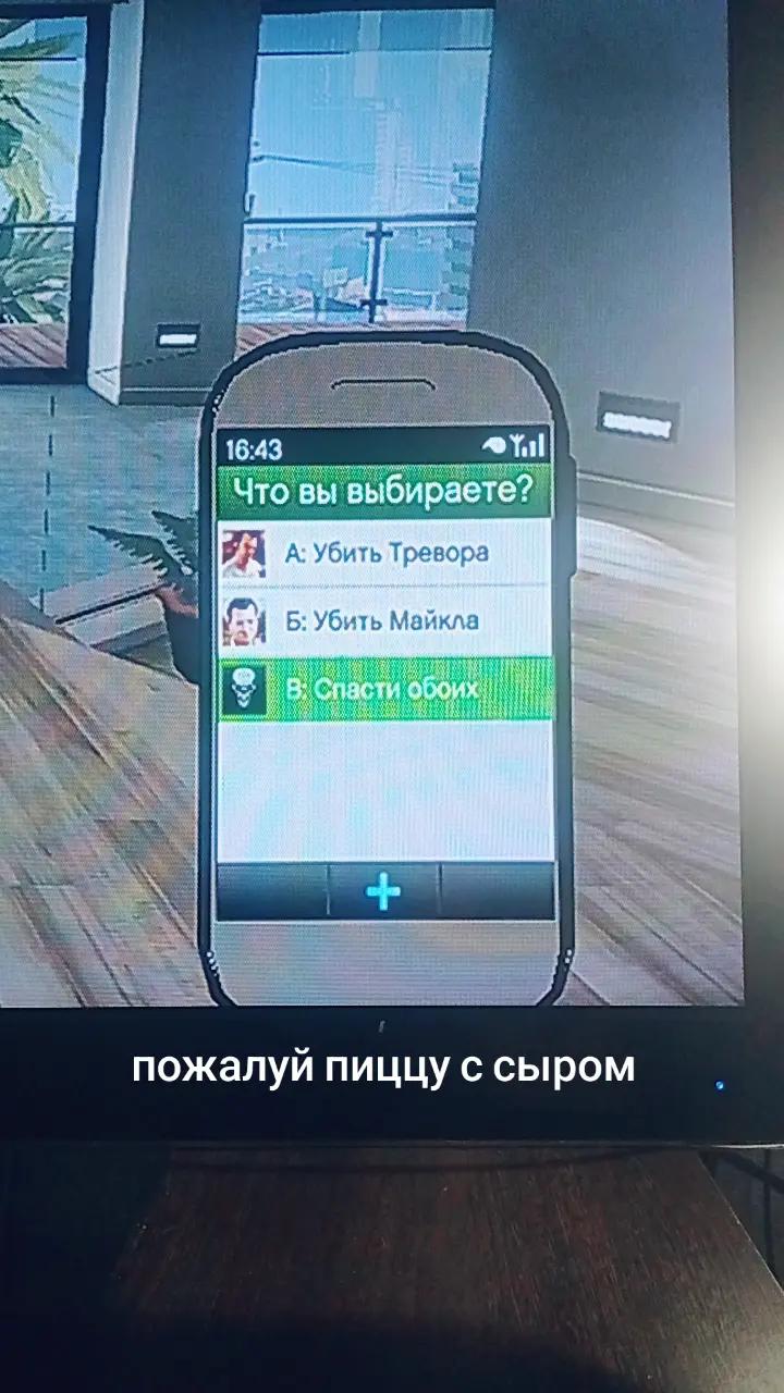 @NvidivskAя БЕШАСТЬ🫘🫘🫘