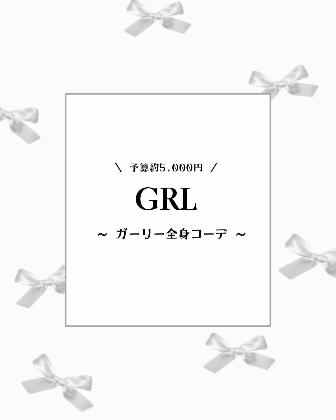 @きつね