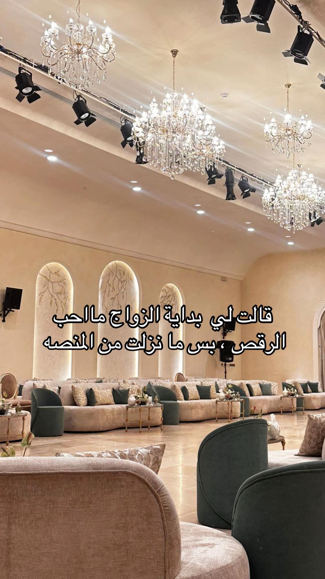 @دي جي ميوش 💃🏼🎼