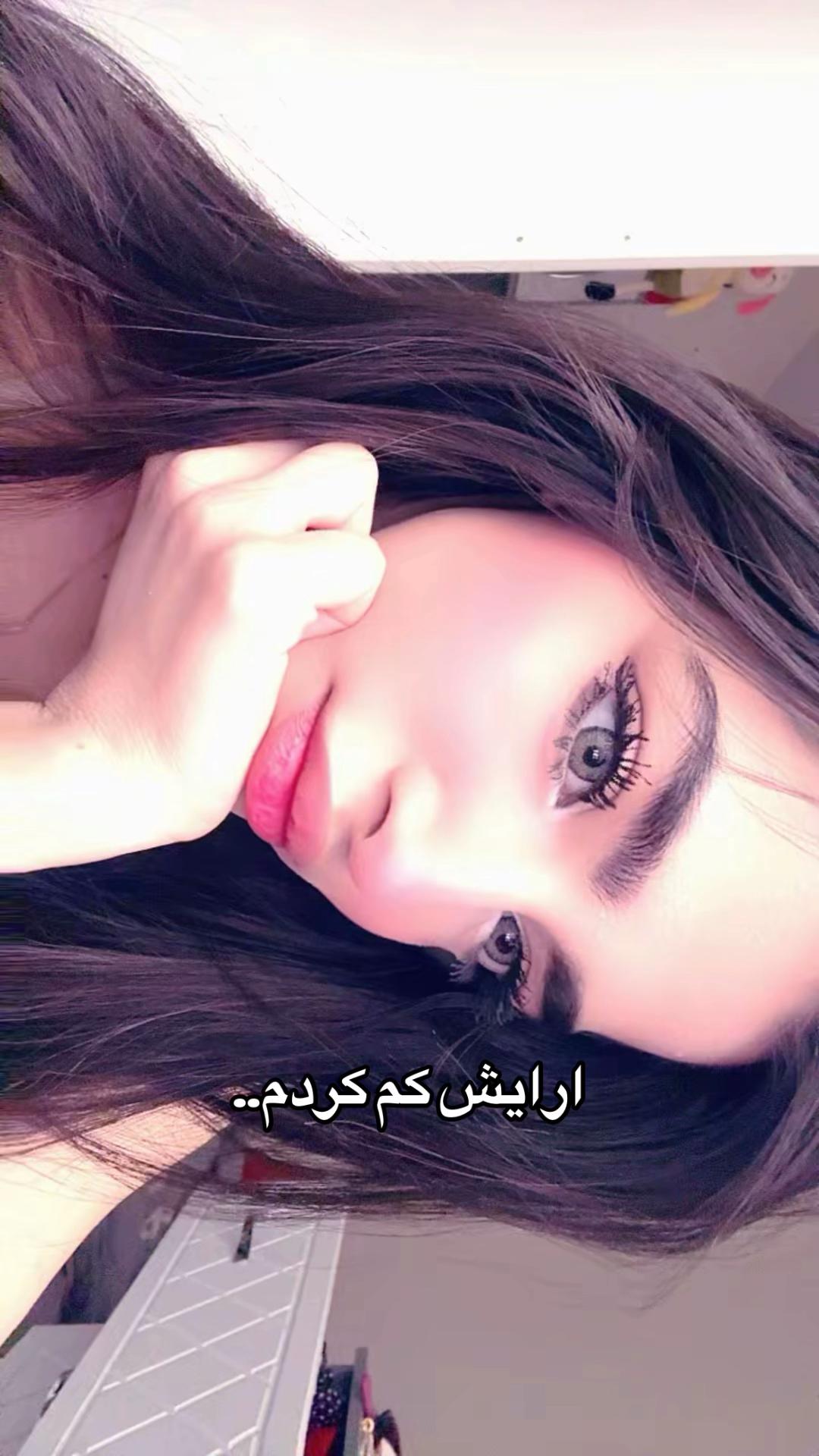 @shakiba