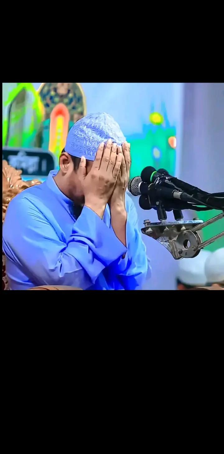 @💫দ্বীনি কথা💫