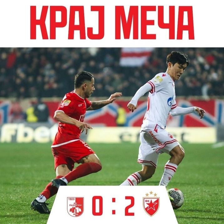 @❤️Делије Србија🤍