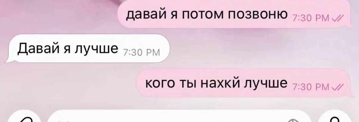 @каш🅰️хайп