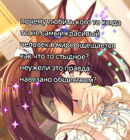 @☄️🌌Андрей Балалайка