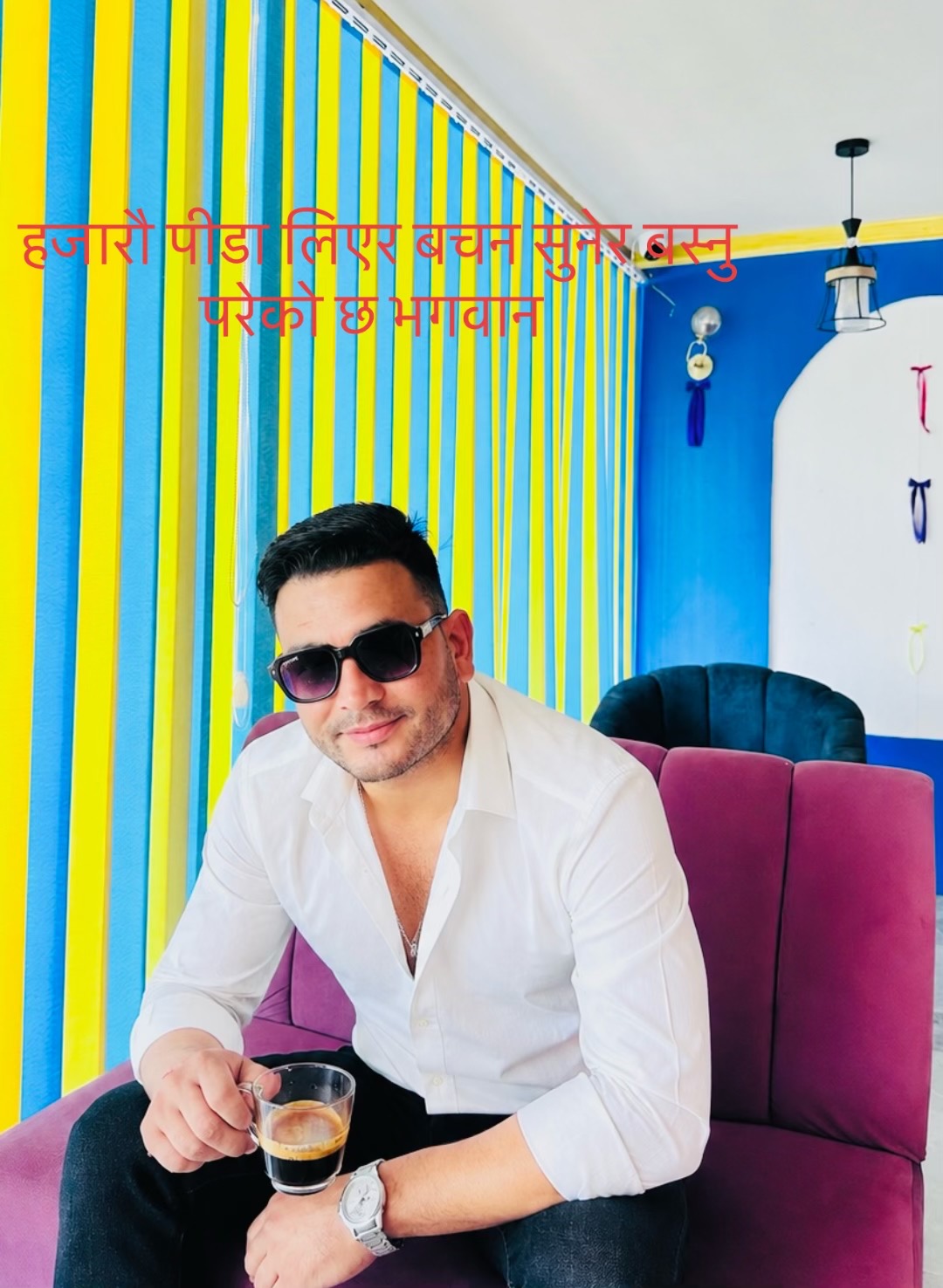 @Nibash bikram Shahi 56
