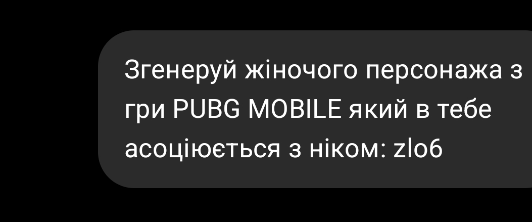 @lu🍓🇺🇦
