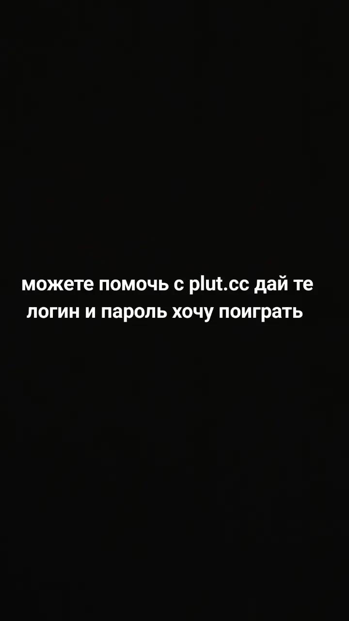 @TOTIX🪖