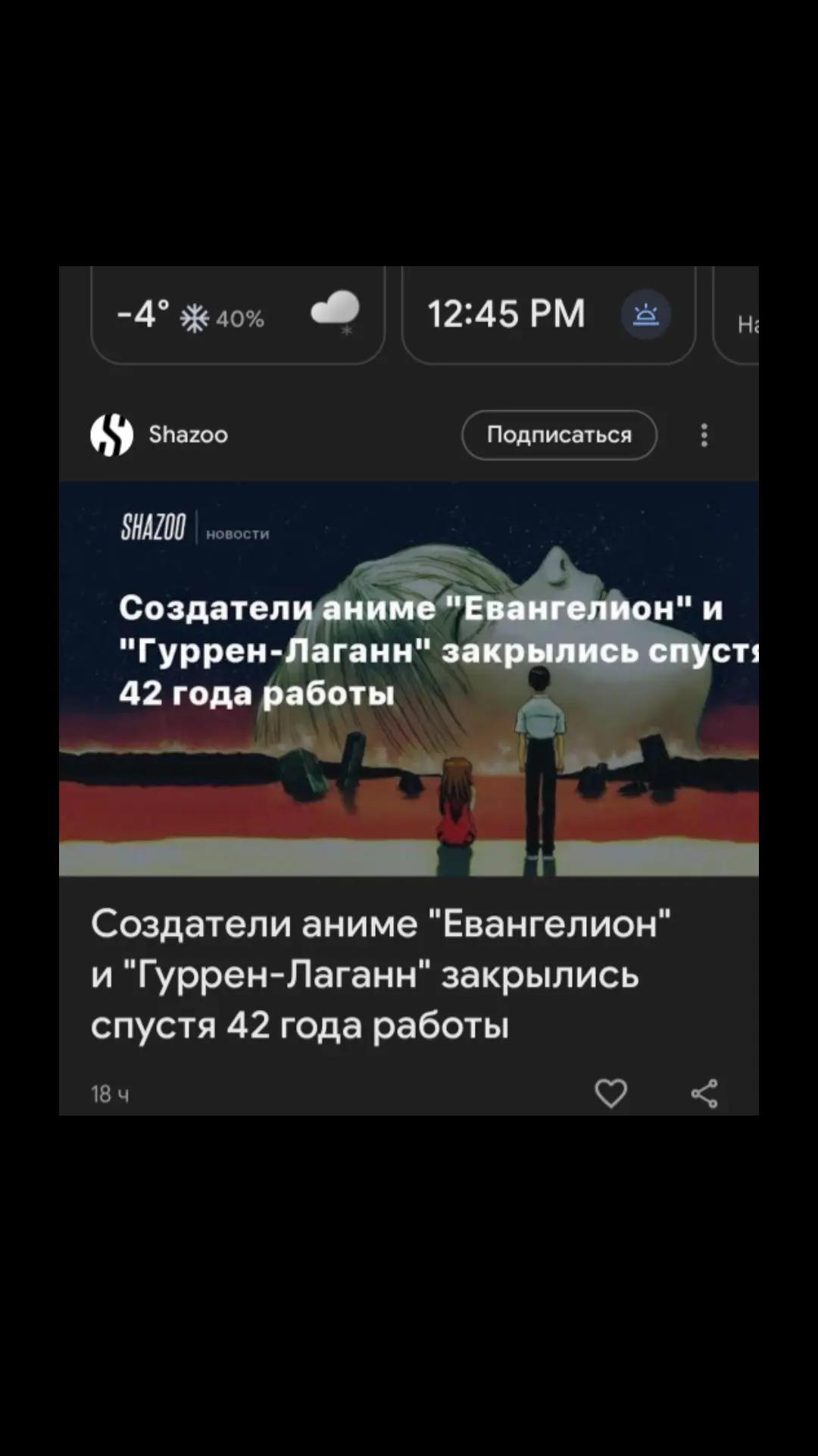 @ленин костекович