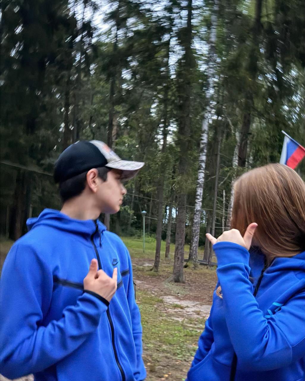 @вачик37