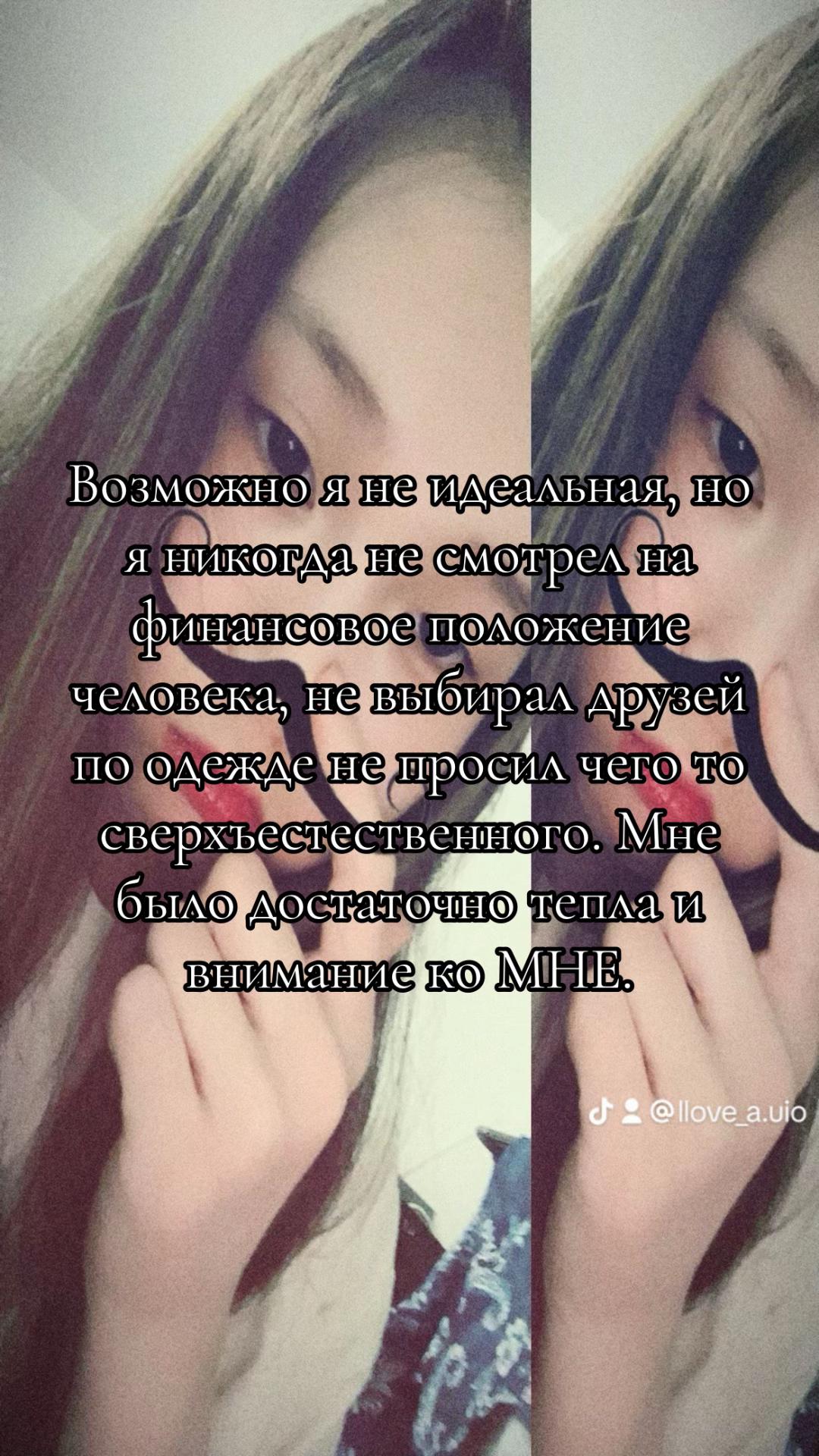 @liya👾🎧🇰🇿