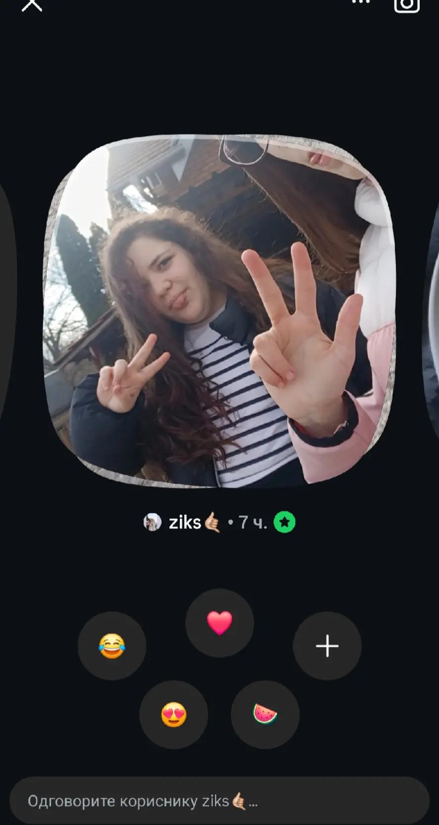 @žikaa🤙🏼