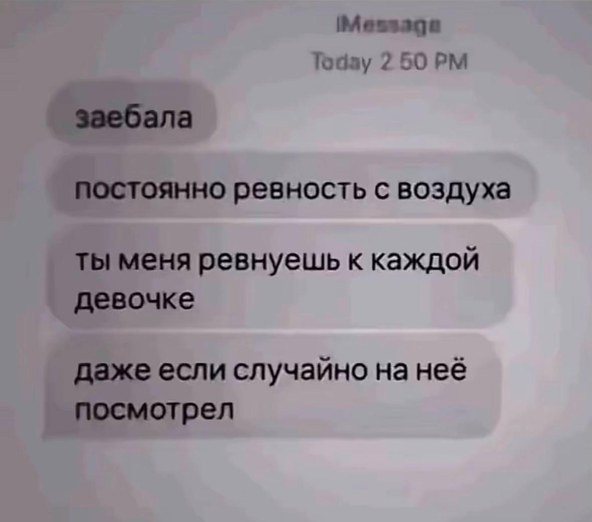 @Дянканейм🪽