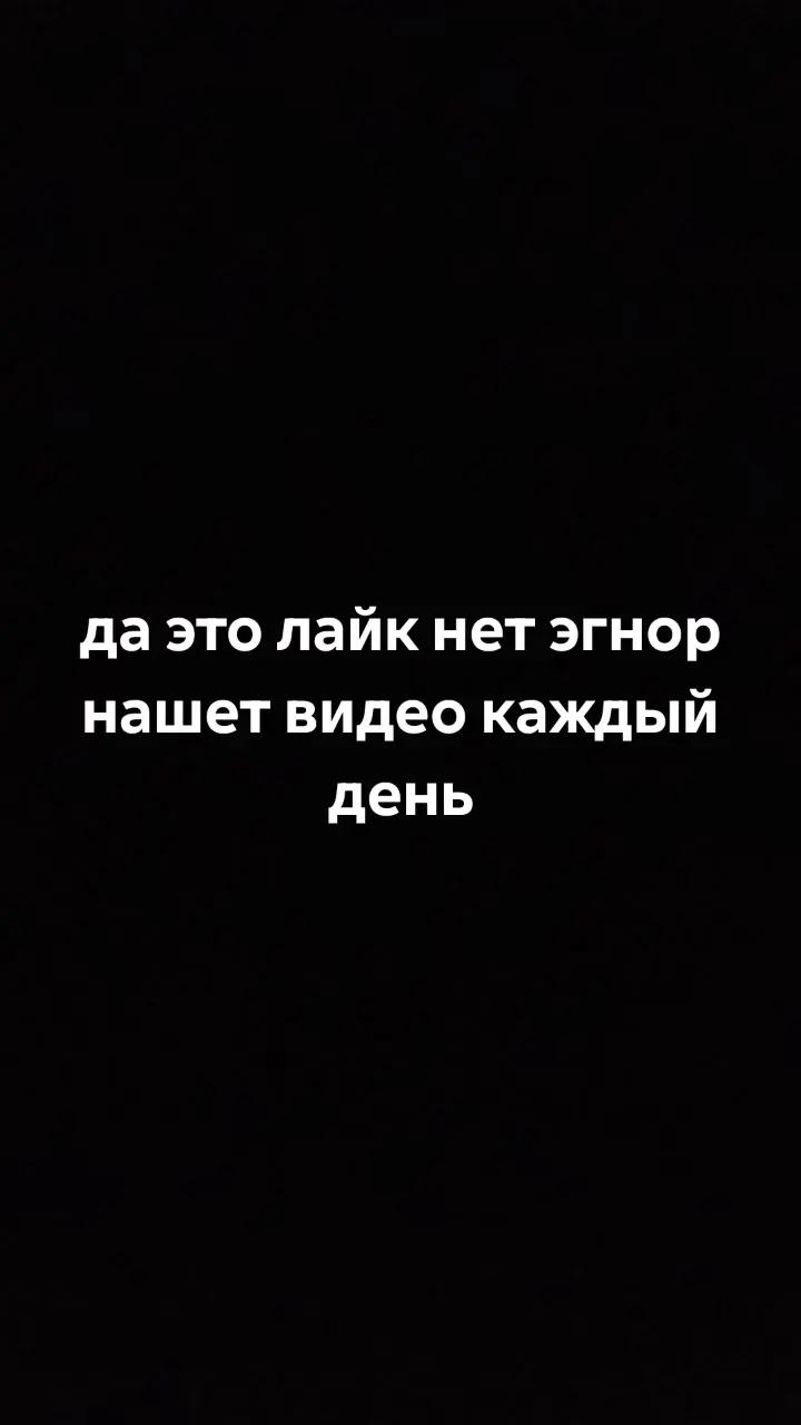 @клан цоя