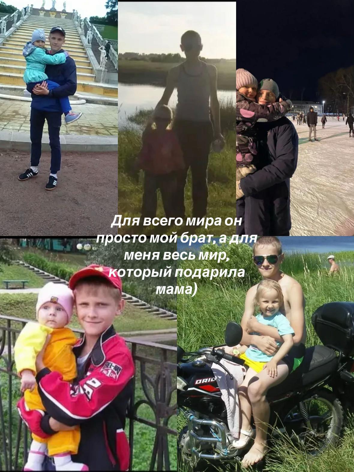 @Дянканейм🪽