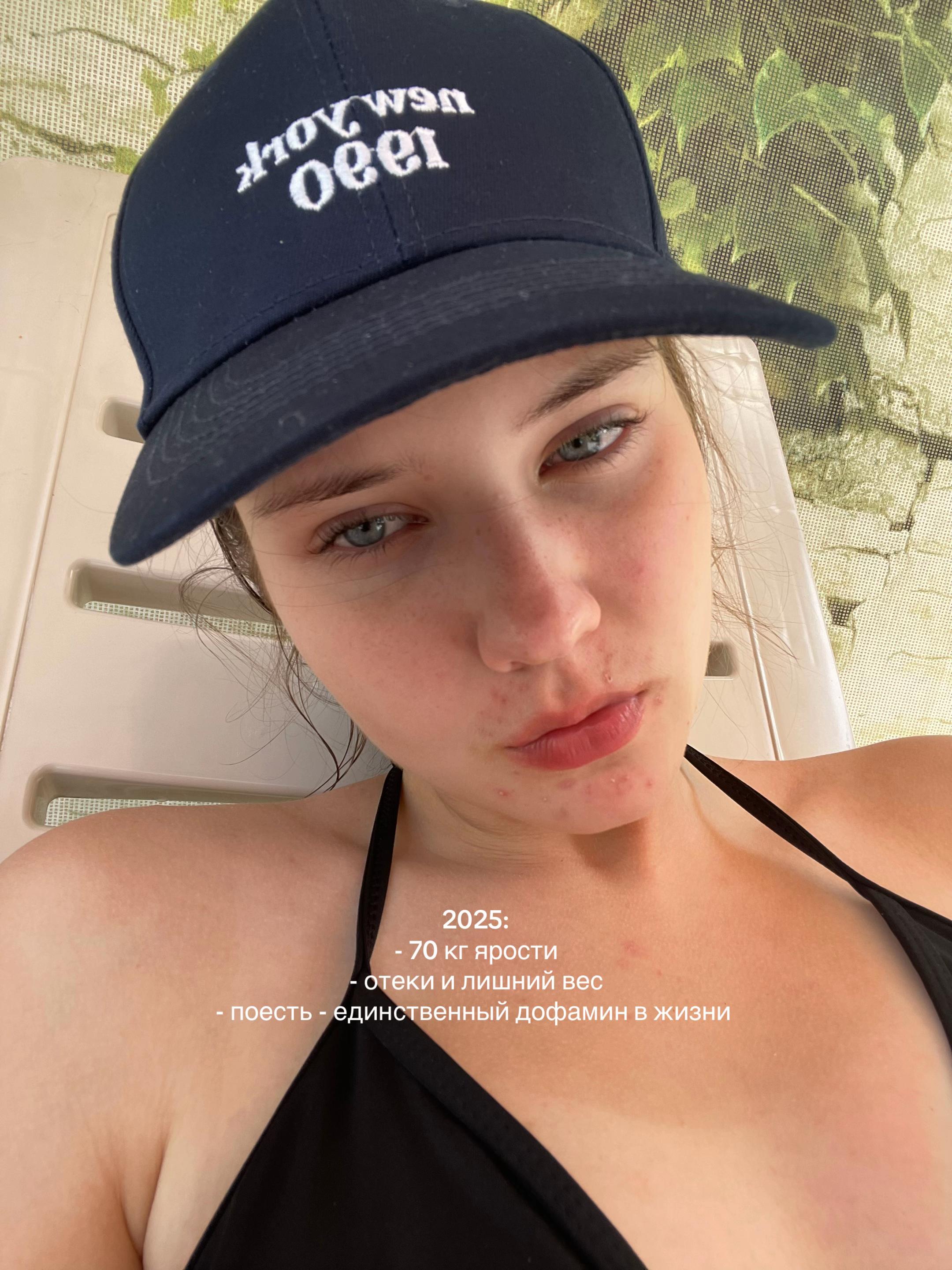 @ageska 🪽
