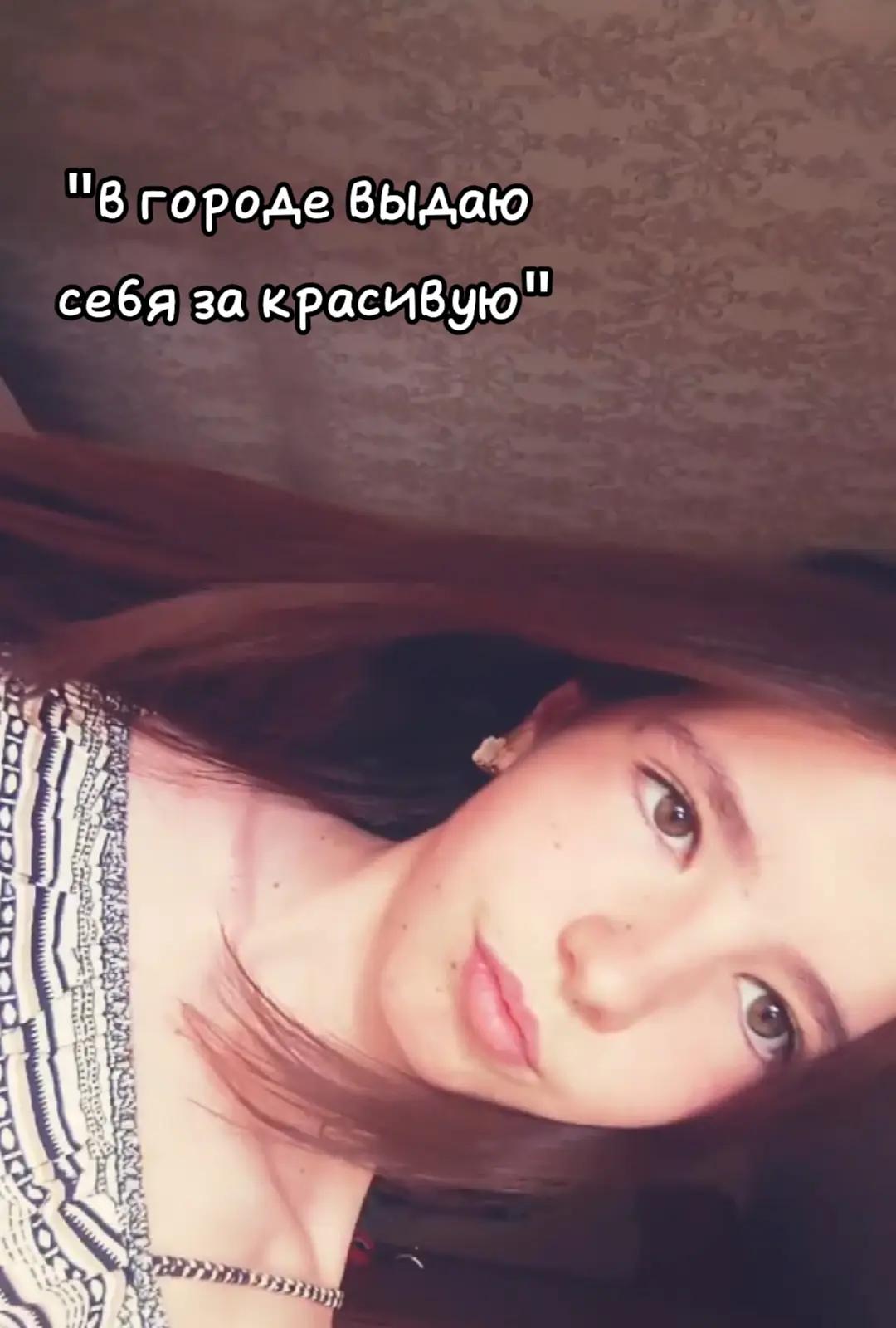 @sofiyshka