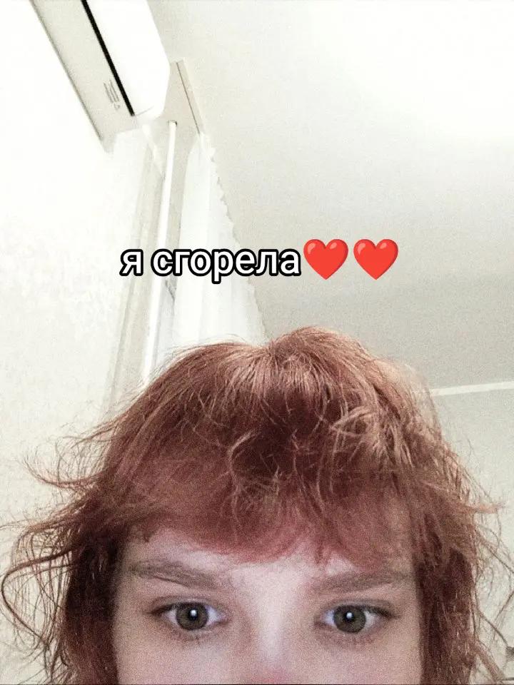 @fenn нарута