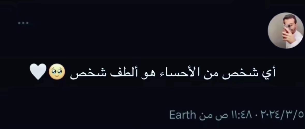 @3li🐾