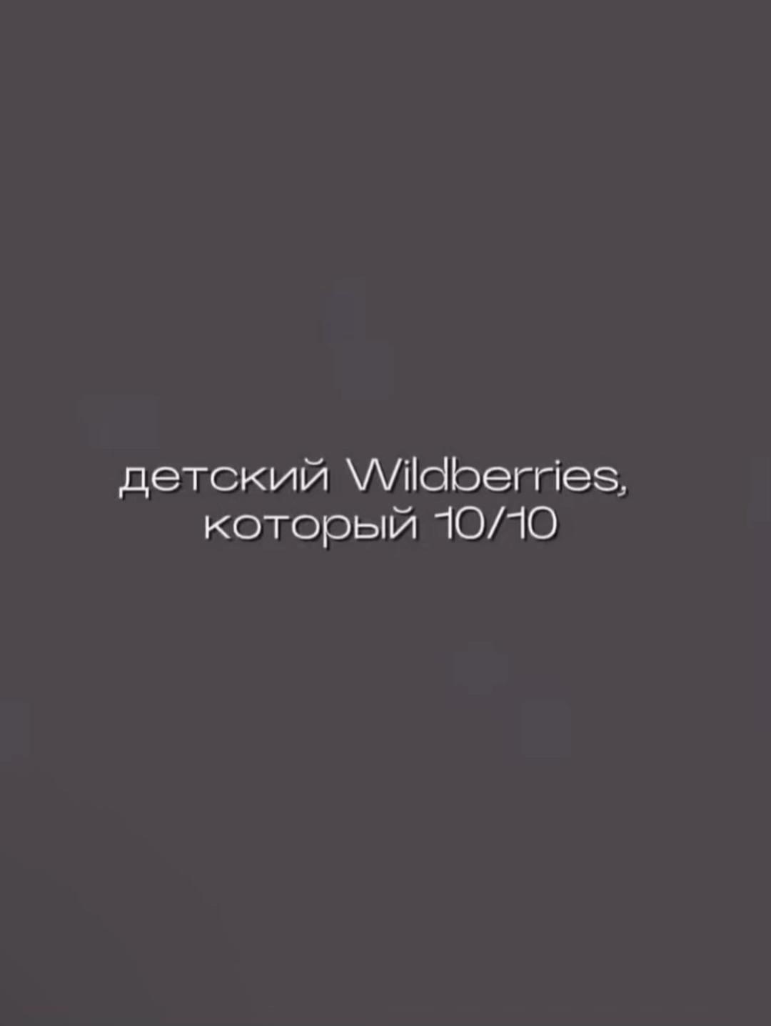 @Майя Кирюшина