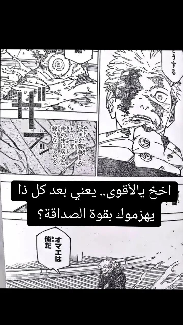 @آلكہآتہب🖤