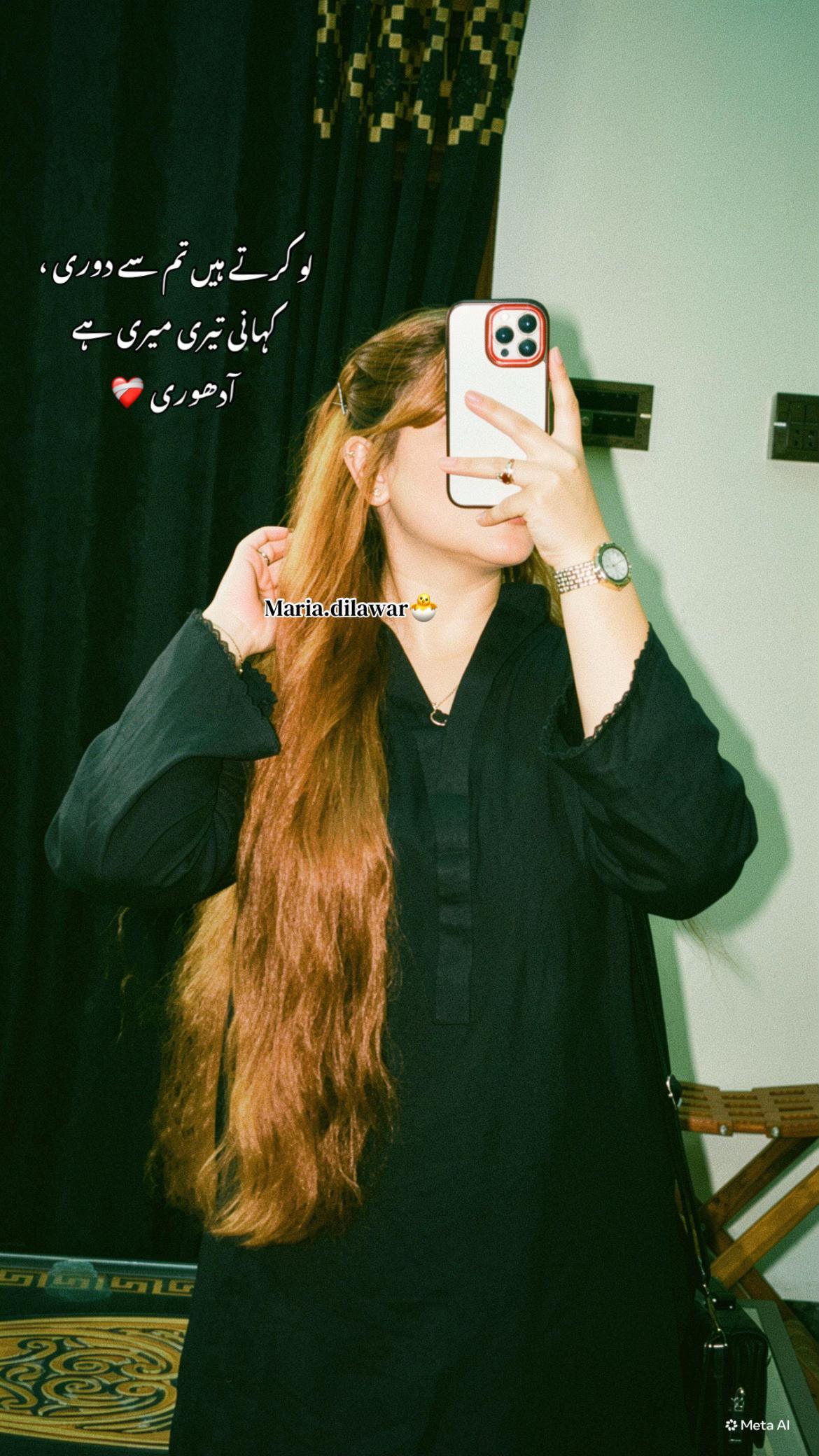 @MariaDilawar🐣