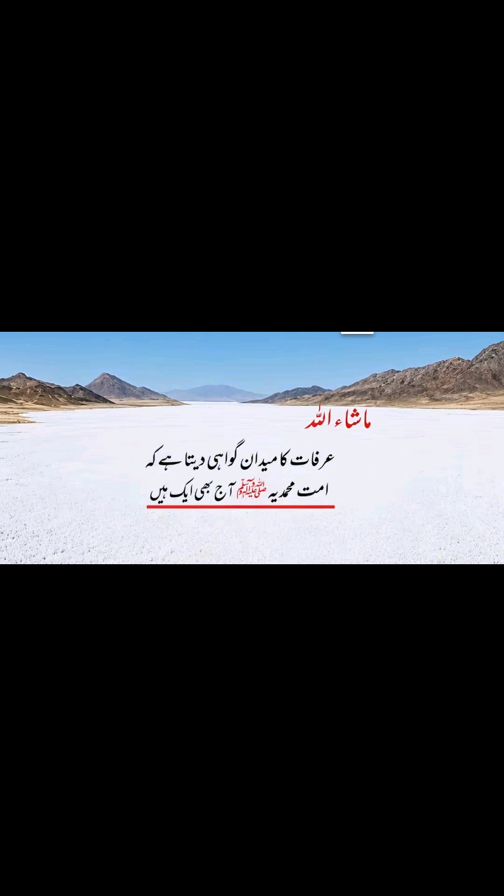 @Muhammad Ateeq