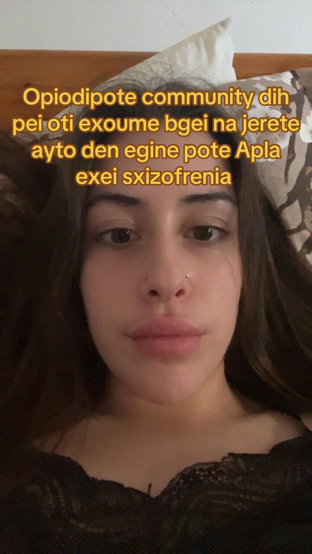 @arouvou
