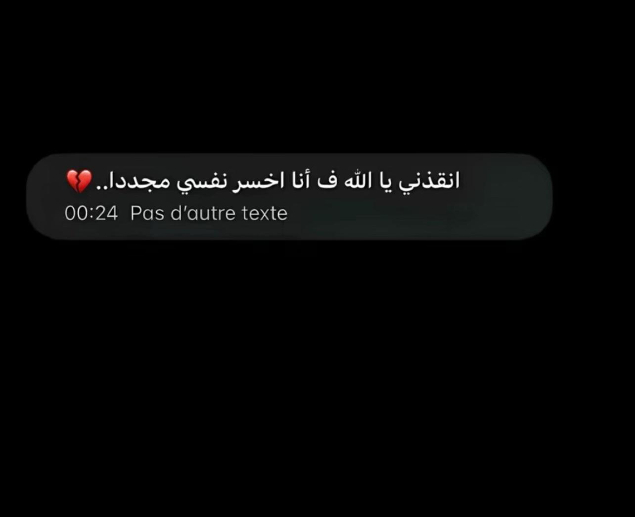 @التَــازِيَــة🧸