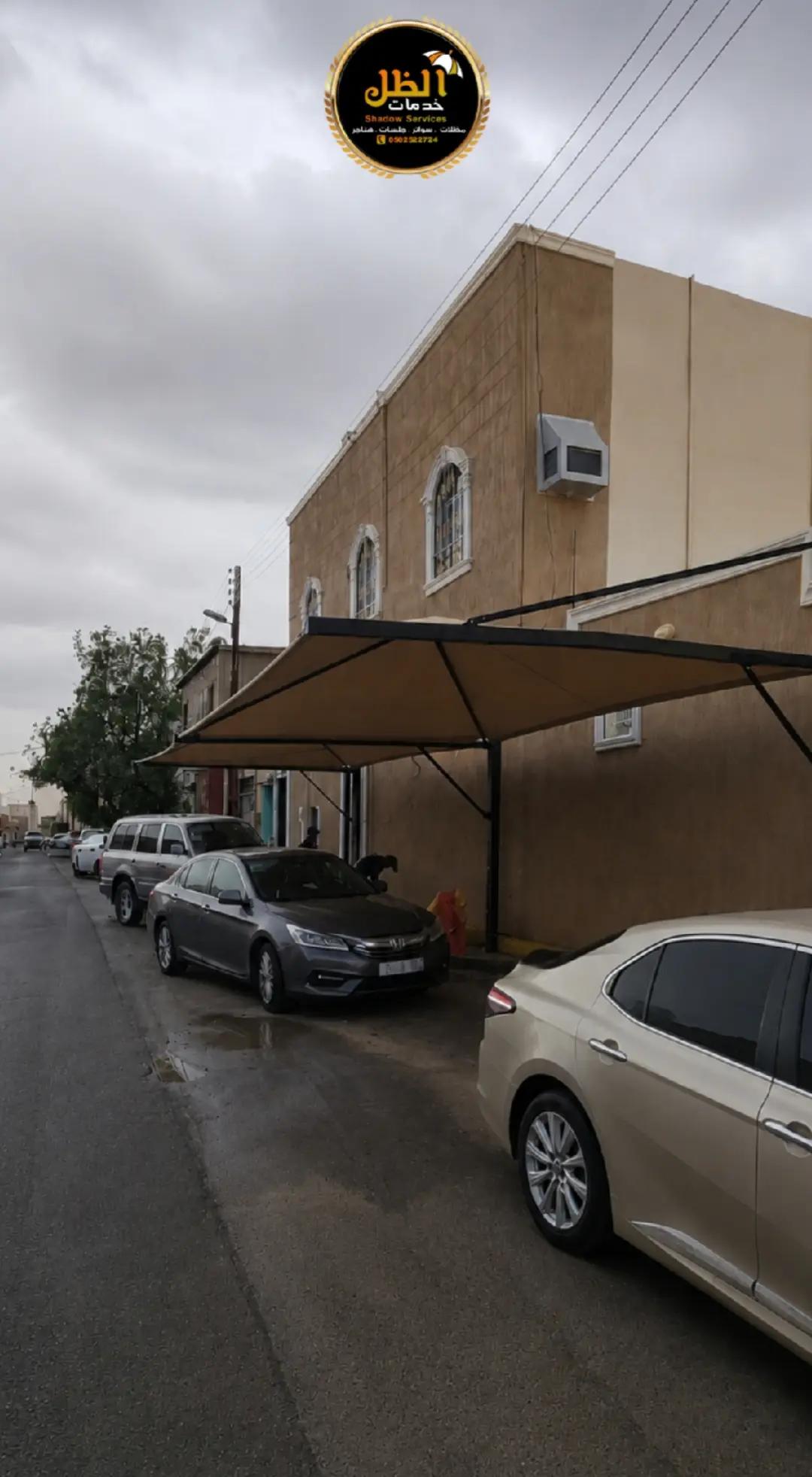 @خدمات الظل للمظلات تبوك🏖