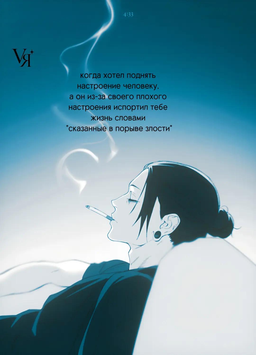 @𝑉ᴇتشнᴀя