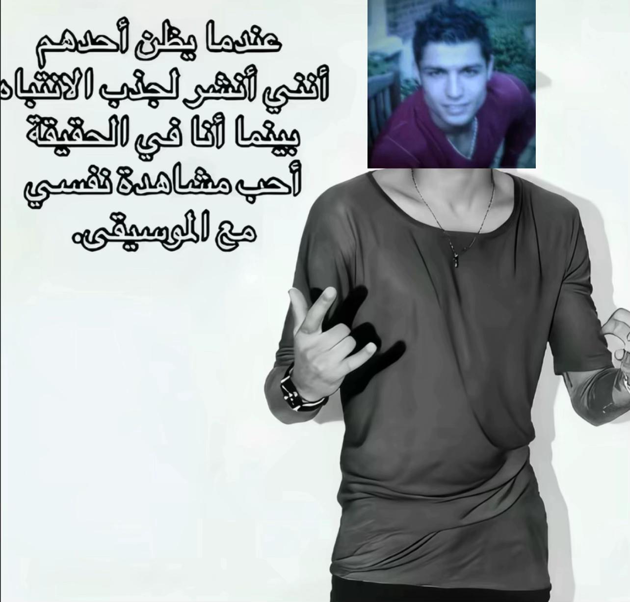 @نَصيب 🩷