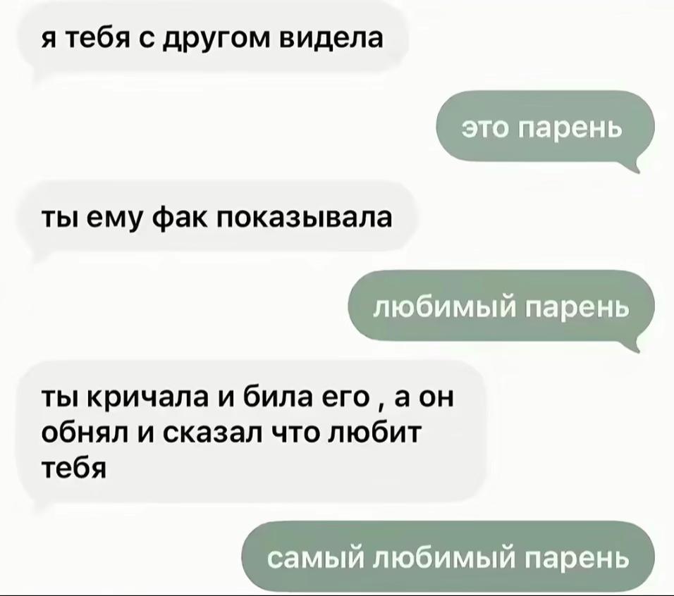 @Nnemskai🛐