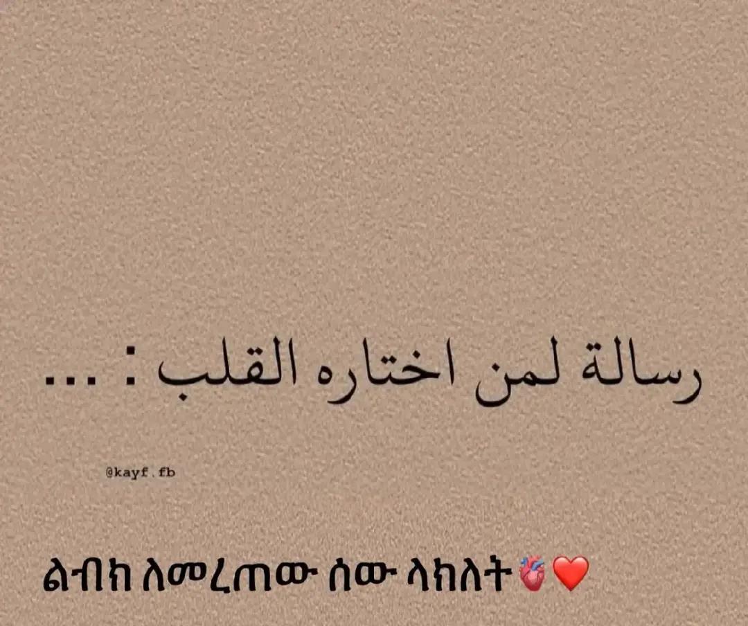 @🤱ام سيرين 🧕