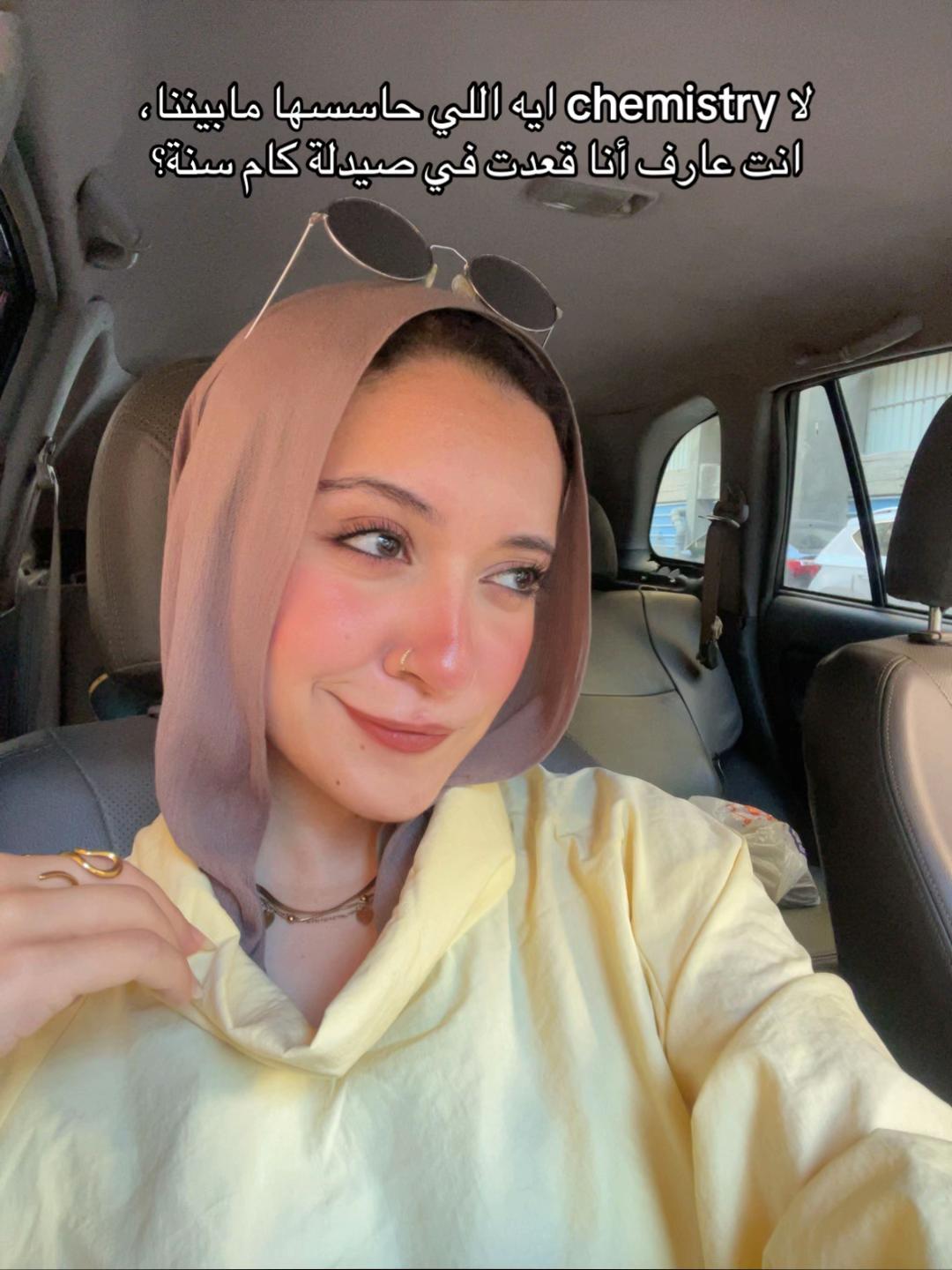 @Mariam Abdelfattah